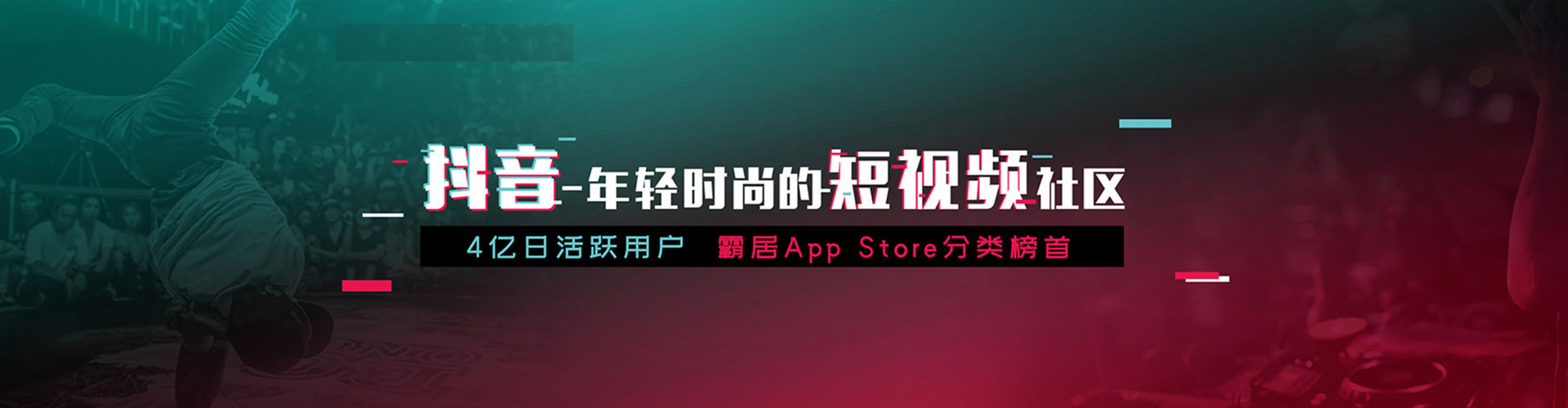 城口百度推广返点